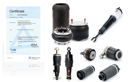 空气弹簧减振器的合理使用与安装